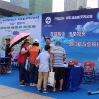 5.12防雷減災，海鵬信與您同行